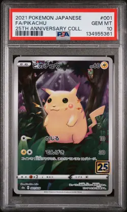 2021 POKEMON JAPANESE 25TH ANNIVERSARY COLLECTION #001 FULL ART/PIKACHU PSA 10 - Image 1
