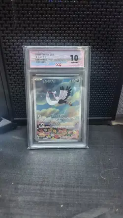 GRADE 10 N-37 2023 Pokemon TCG Japanese Bombirdier sv1V 089/078 AR Ex Holo - Image 1