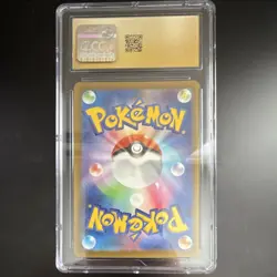 Iron Jugulis Pokemon Future Flash Art Rare Holo 078/066 Japanese CGC Pristine 10 - Image 2