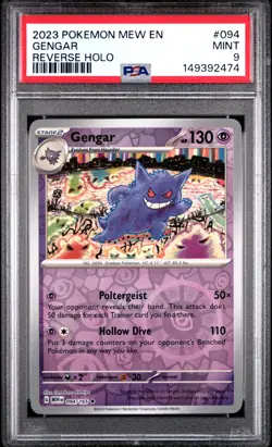 2023 POKEMON MEW EN-151 REVERSE HOLO #094 GENGAR PSA 9 - Image 1