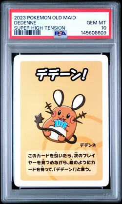 2023 POKEMON OLD MAID SUPER HIGH TENSION DEDENNE PSA 10 - Image 1