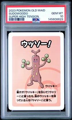 2023 POKEMON OLD MAID SUPER HIGH TENSION SUDOWOODO PSA 10 - Image 1