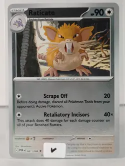 Raticate - Reverse Holo - Perfect Order #061 - Pokemon - NM -V - Image 5