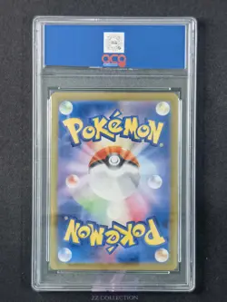 2023 Pokemon TCG Japanese Spidops ex sv1V 091/078 SR Violet Ex #3749 ACG 10 - Image 2