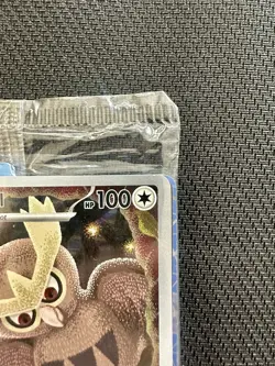 *SEALED* Pokemon TCG Noctowl #141 Sealed, Stellar Crown Promo Pokemon Center - Image 3