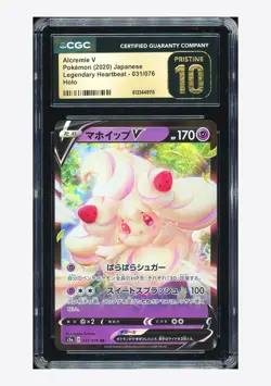 Pokemon CGC 10 PRISTINE Alcremie V RR 2020 031/076 S3a Japanese - Image 1