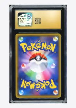Pokemon CGC 10 PRISTINE Alcremie V RR 2020 031/076 S3a Japanese - Image 2