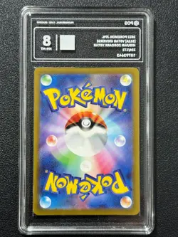 Pokemon PCG8 HISUIAN ZOROARK VSTAR s12a 234/172 SAR 2022 JAPANESE - Image 2