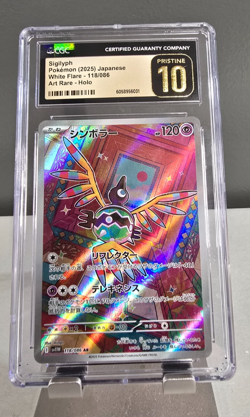 CGC 10 Pristine Sigilyph 118/086 AR Art Rare White Flare sv11W Pokemon Card - Image 1