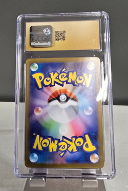 CGC 10 Pristine Sigilyph 118/086 AR Art Rare White Flare sv11W Pokemon Card - Image 2