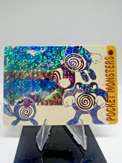Pokemon Vintage Pocket Monsters Vending HOLO Prism Sticker 1999 Nintendo Japan - Image 1
