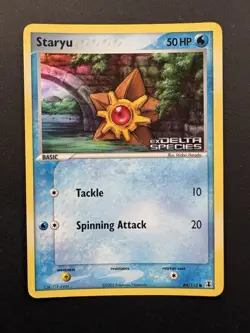 Staryu (Reverse Holo Stamped) 84/113 Pokemon Delta Species - LP - Image 1