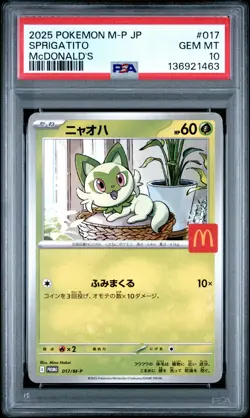 2025 POKEMON JAPANESE M-P PROMO MCDONALD'S #017 SPRIGATITO PSA 10 - Image 1