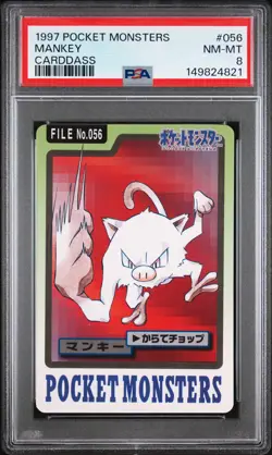 1997 POCKET MONSTERS CARDDASS #056 MANKEY PSA 8 - Image 1