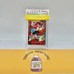 BGS 10 One Piece Card Portgas D Ace Parallel SP OP02 013 Japanese PSA Fast ship - Image 1