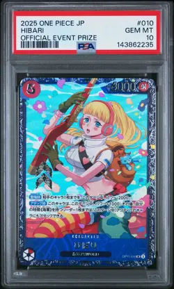 2025 ONE PIECE JAPANESE PROMOS OFFICIAL EVENT PRIZE #010 HIBARI PSA 10 - Image 1