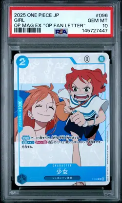 2025 ONE PIECE JAPANESE PROMOS MAGAZINE "ONE PIECE FAN LETTER" #096 GIRL PSA 10 - Image 1
