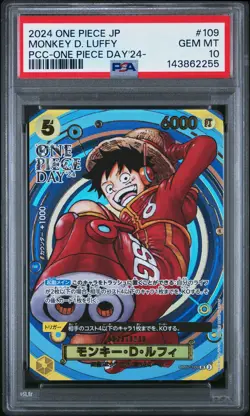 2024 ONE PIECE JAPANESE PREMIUM COLLECTION OP DAY'24 #109 MONKEY D. LUFFY PSA 10 - Image 1