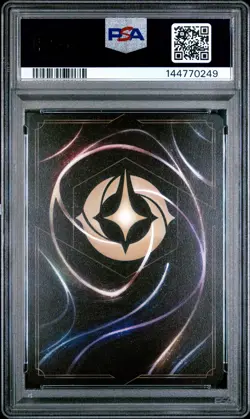 2025 DISNEY LORCANA EN 9-FABLED ENCHANTED #239 SCAR FINALLY KING PSA 9 - Image 2