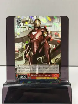 Weiss Schwarz Disney 100 Iron Man Marvel DMV/S104-058 R Foil - Image 1
