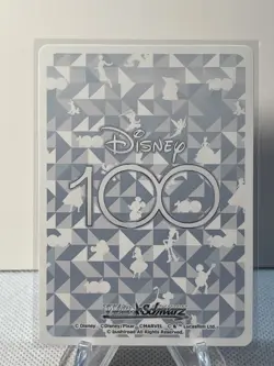 Little Mermaid Princess Ariel Dds/S104-078 RR Weiss Schwarz Disney 100 NM - Image 2