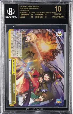 2025 WEISS SCHWARZ KADOKAWA EXPLOSION MAGIC RRR BGS 10 BLACK LABEL - Image 1