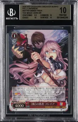 2025 WEISS SCHWARZ KADOKAWA SNEAKER BUNKO VOL. 2 SR FREIA THE MAGIC HERO BGS 10 - Image 1