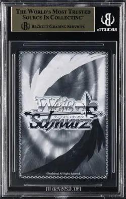 2025 WEISS SCHWARZ KADOKAWA SNEAKER BUNKO VOL. 2 SR FREIA THE MAGIC HERO BGS 10 - Image 2