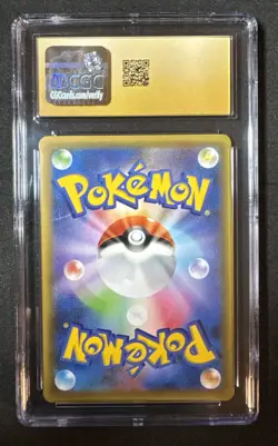 2021 POKEMON JPN PROMO CARD PACK 25TH ANNIVERSARY #005 DARK GYARADOS-HOLO PSA 10 - Image 2