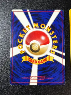 [US Duty Inc] Dark Houndoom Dark Tyranitar Holo 229 Neo Japanese Pokemon Card - Image 5