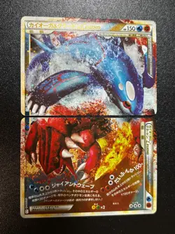 [US Duty Inc] Kyogre & Groudon LEGEND L3 070/080 071/080 1st ED Pokemon Card - Image 1