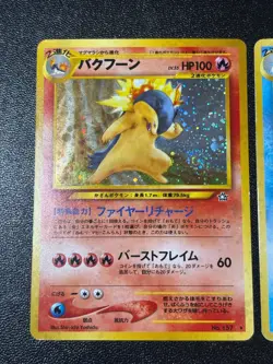 (LP/MP) Typhlosion Feraligatr Holo Neo Genesis Japanese Pokemon Card - Image 2