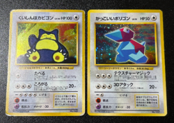 Exclusive Listing Japanese Pokemon Card - Image 5
