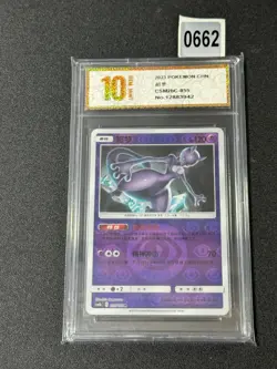 Pokemon Card 2024 S-Chinese Mewtwo csm2bC 055/150 R Holo PTCG Grade 10 - Image 1
