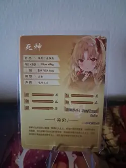 Ereshkigal CR NS-1M13SCR-07 Goddess Story Anime TCG CCG Collectible Card - Image 2