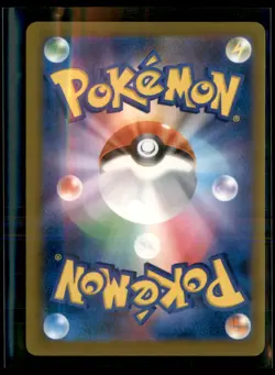 Pokemon Dreepy 132/193 M2a Mega Dream Non Holo Japanese 4 card lot - Image 2