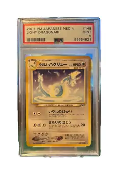 Pokemon Card PSA 9 Mint Light Dragonair Neo 4 Destiny 2001 Non-Holo #148 - Image 1