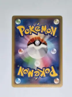 Pokemon Card Japanese - Vivillon Purple 008/060 XY1 2013 - Exclusive Holo - RARE - Image 2