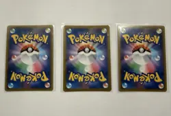 Mew 055/173 & Mewtwo Holo Rare Japanese Pokemon 3-Card Lot bundle - Near Mint. - Image 2