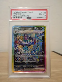 PSA 10 Vaporeon ex SAR 205/187 Japanese SV8a Terastal Festival Pokemon Card - Image 1