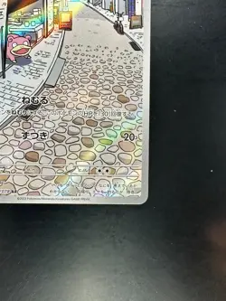 [NM/EX] Slowpoke 082/078 AR Violet ex sv1V Pokemon Card Game TCG Japanese S568 - Image 5