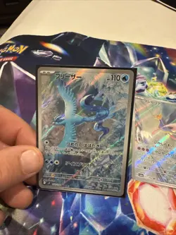 3 Random Japanese Ir and Ex Pokemon Cards Lot - Image 2