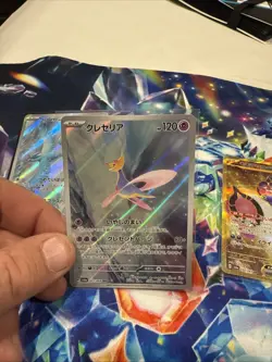 3 Random Japanese Ir and Ex Pokemon Cards Lot - Image 3