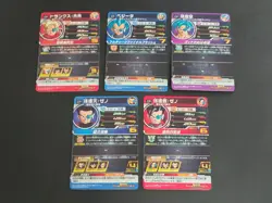 Super Dragon Ball Heroes card Son Gohan Xeno UM5-SCP4 Japanese SCP1 SCP2 eb115 - Image 2