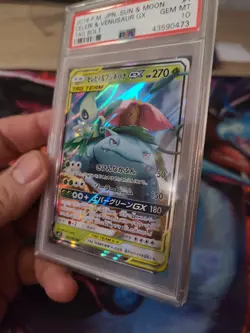 PSA 10 2018 Sun Moon Pokemon Japanese Tag Team Venusaur/Celebi #1 AR - Image 2