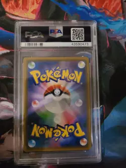 PSA 10 2018 Sun Moon Pokemon Japanese Tag Team Venusaur/Celebi #1 AR - Image 3