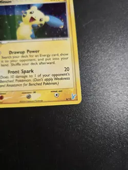 LP- Minun 6/12 Holo Trainer Tool Kit Plusle & Minun Pokemon Card - Image 2