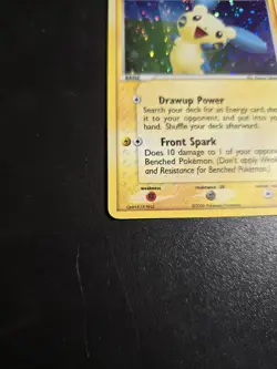 LP- Minun 6/12 Holo Trainer Tool Kit Plusle & Minun Pokemon Card - Image 3