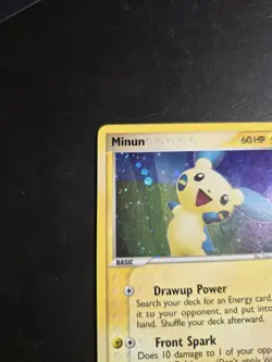 LP- Minun 6/12 Holo Trainer Tool Kit Plusle & Minun Pokemon Card - Image 4