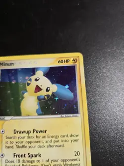 LP- Minun 6/12 Holo Trainer Tool Kit Plusle & Minun Pokemon Card - Image 5